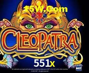 Bônus de Boas-vindas 551x